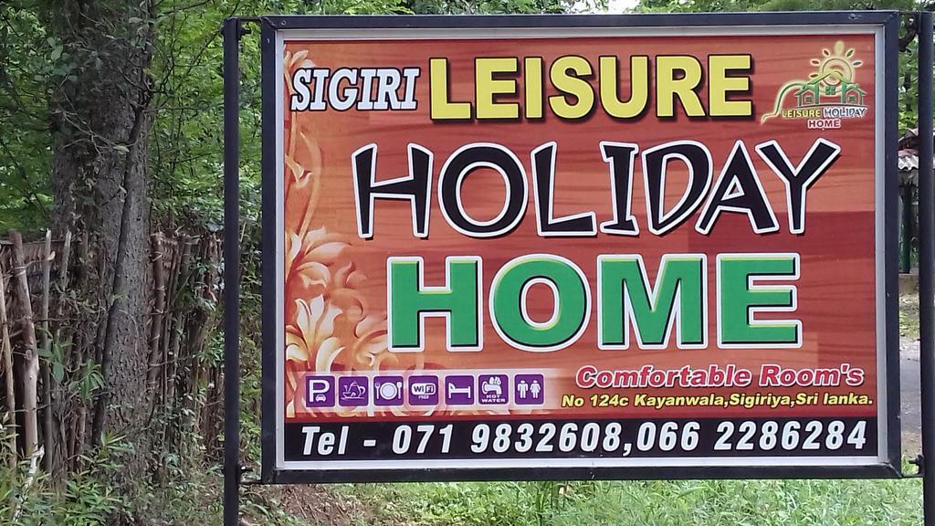 Sigiri Leisure Holiday Home Сигирия Екстериор снимка